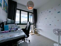 iNZ Residence (D23), Condominium #462811651